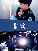 欧美夫妻性生活电影